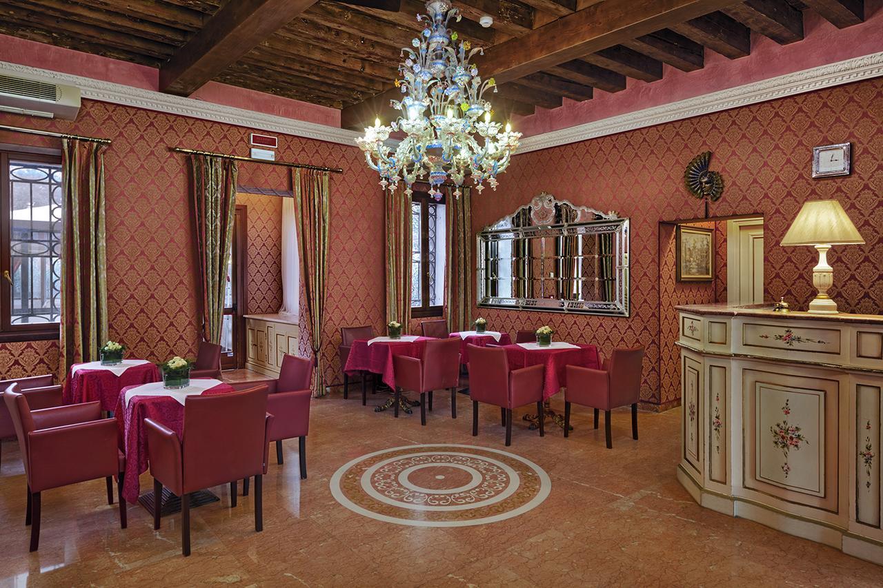 Tre Archi Venecia